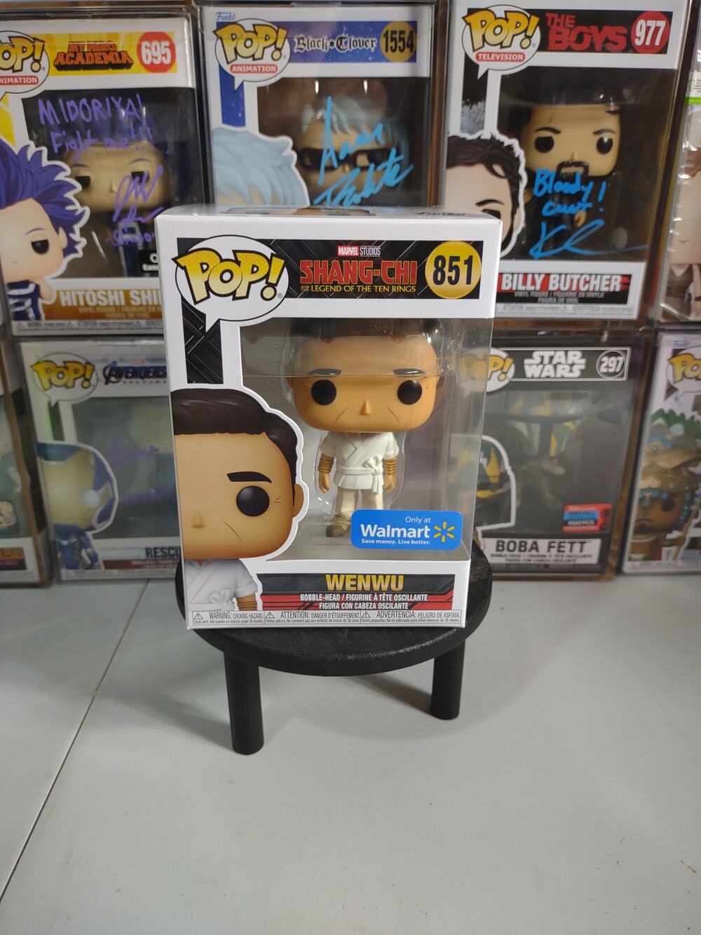 Wenwu 851 (Walmart Exclusive)